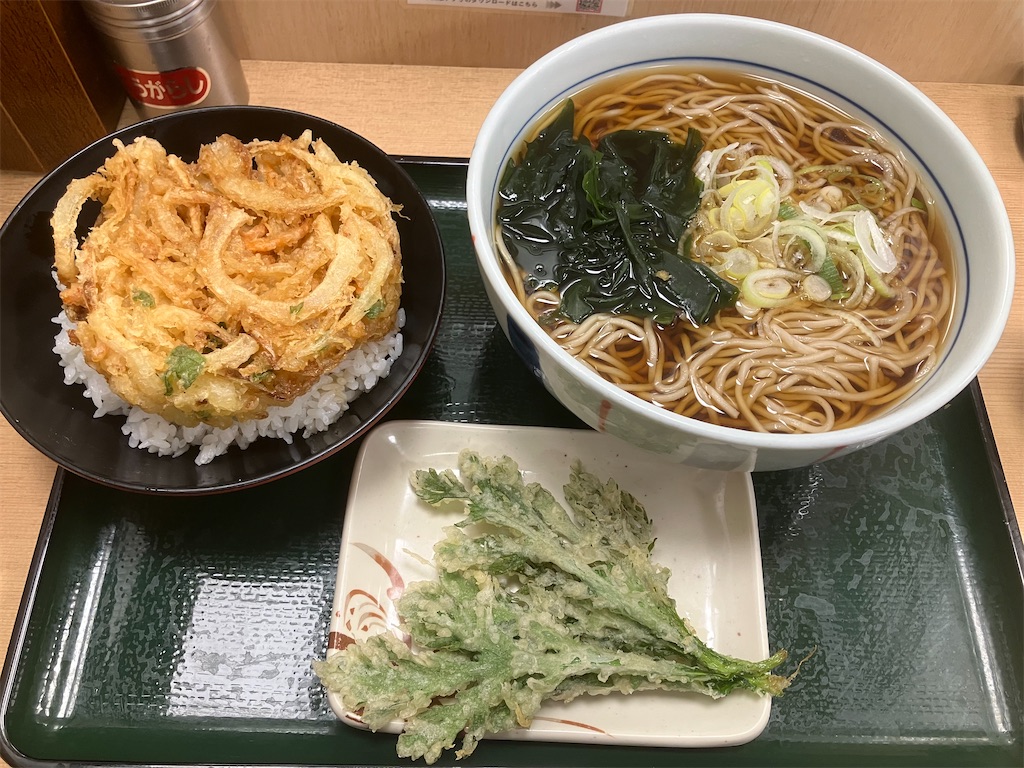 f:id:kazenomata26:20230211104231j:image f:id:kazenomata26:20230211104231j:image