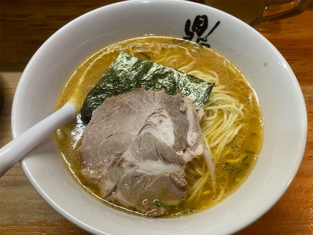 f:id:kazenomata26:20230217210421j:image f:id:kazenomata26:20230217210421j:image