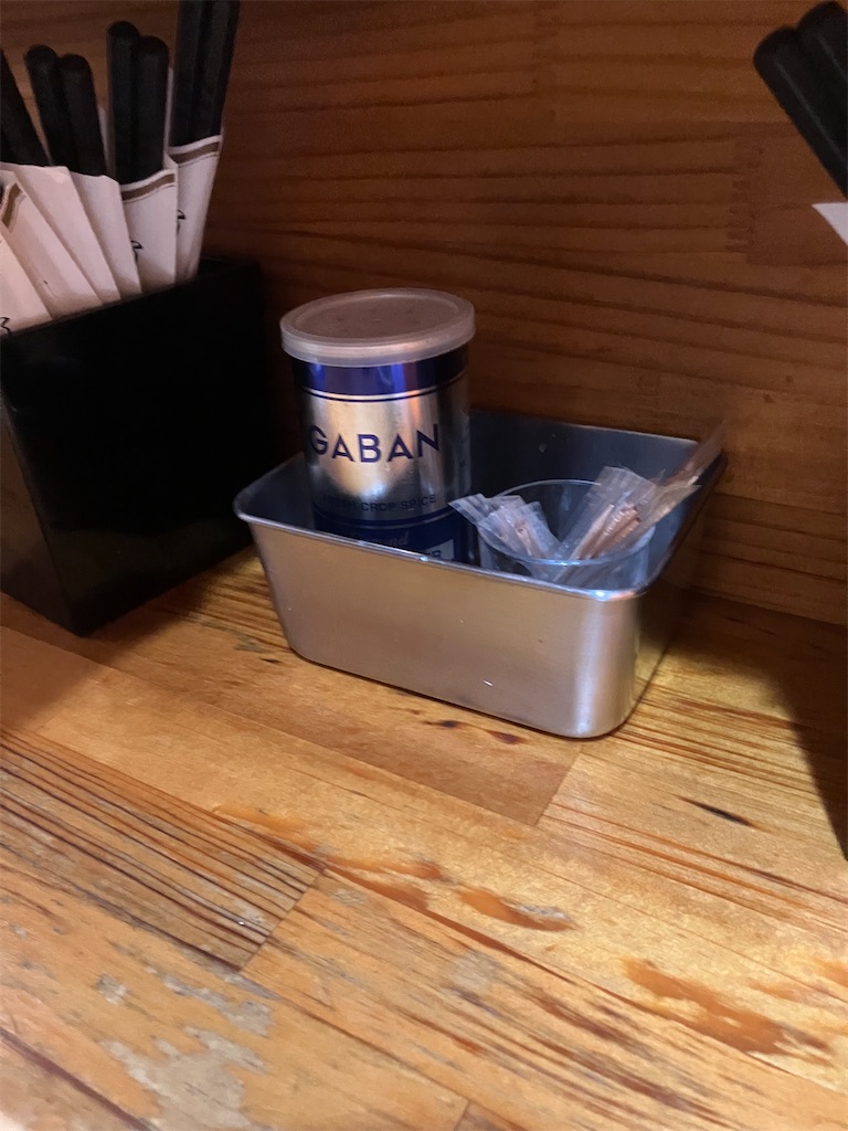 f:id:kazenomata26:20230218064642j:image f:id:kazenomata26:20230218064642j:image