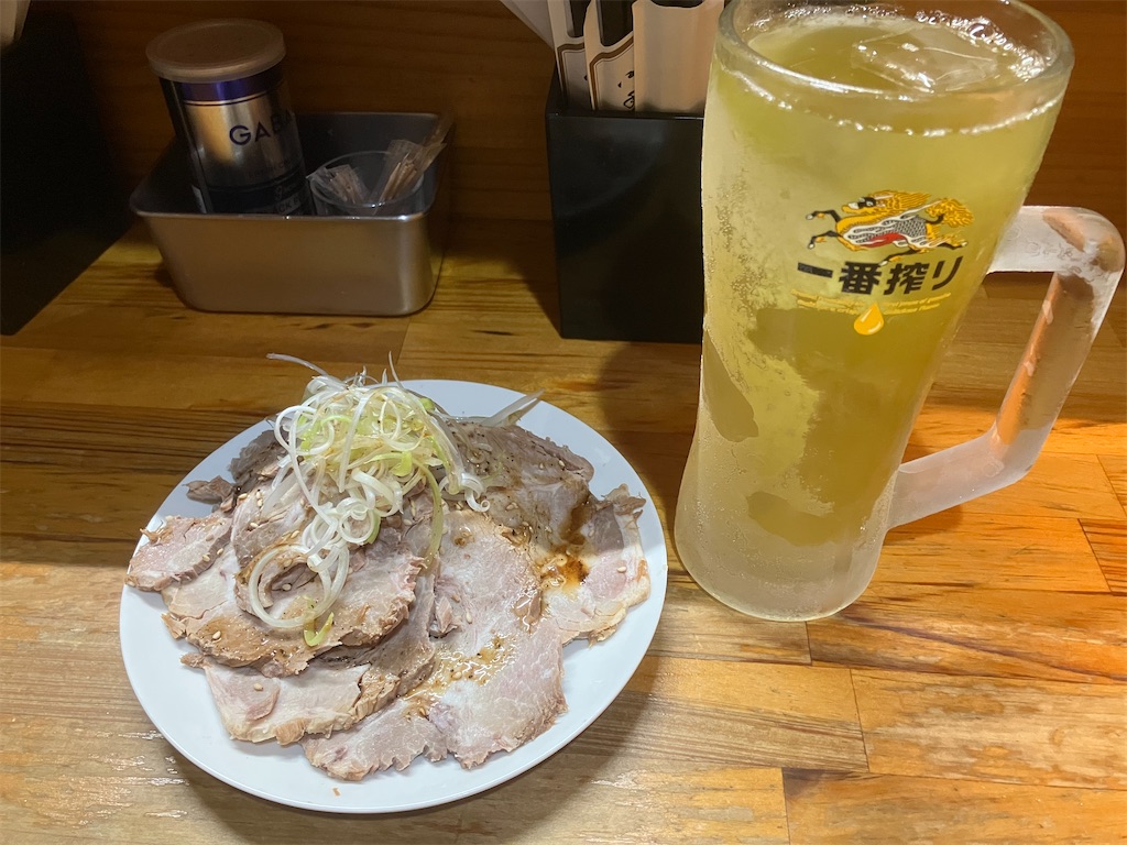 f:id:kazenomata26:20230218065527j:image f:id:kazenomata26:20230218065527j:image