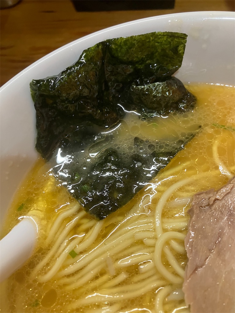 f:id:kazenomata26:20230218100900j:image f:id:kazenomata26:20230218100900j:image