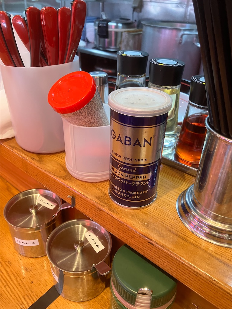 f:id:kazenomata26:20230404163734j:image