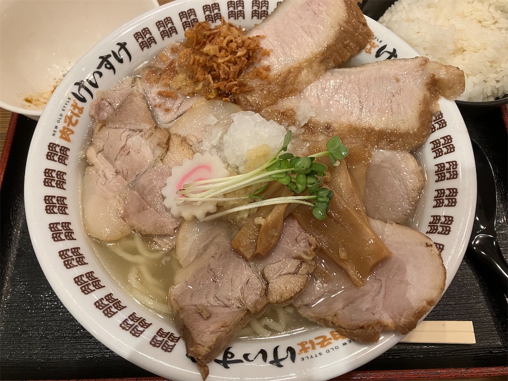 f:id:kazenomata26:20230415193343j:image