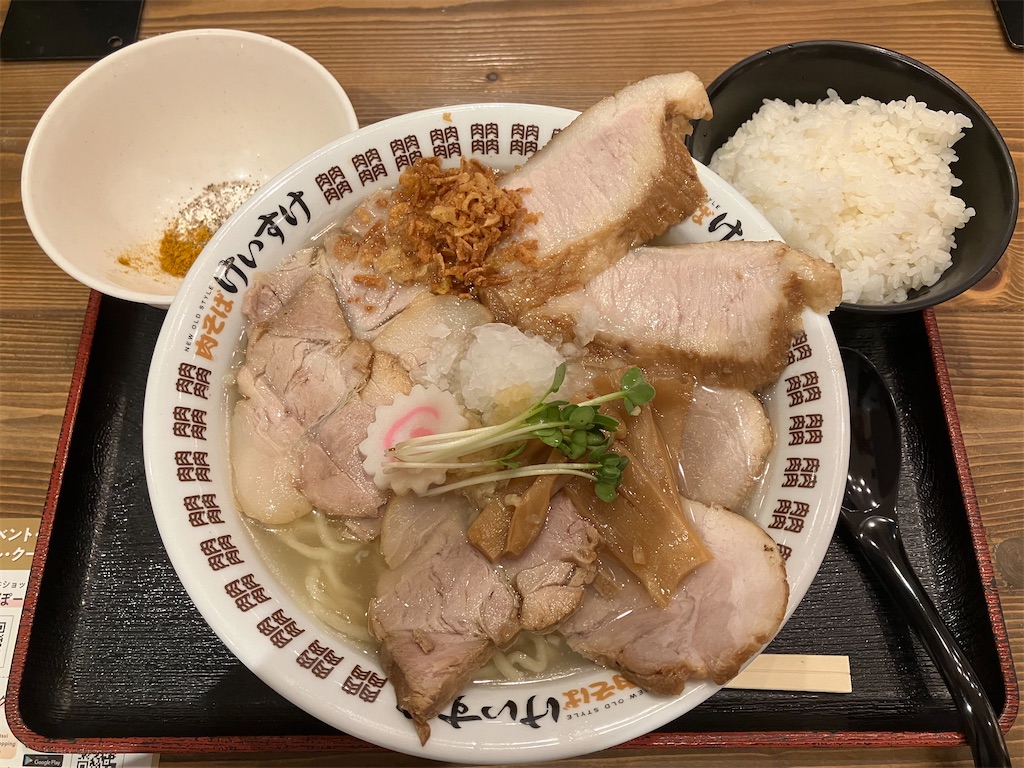 f:id:kazenomata26:20230416001838j:image