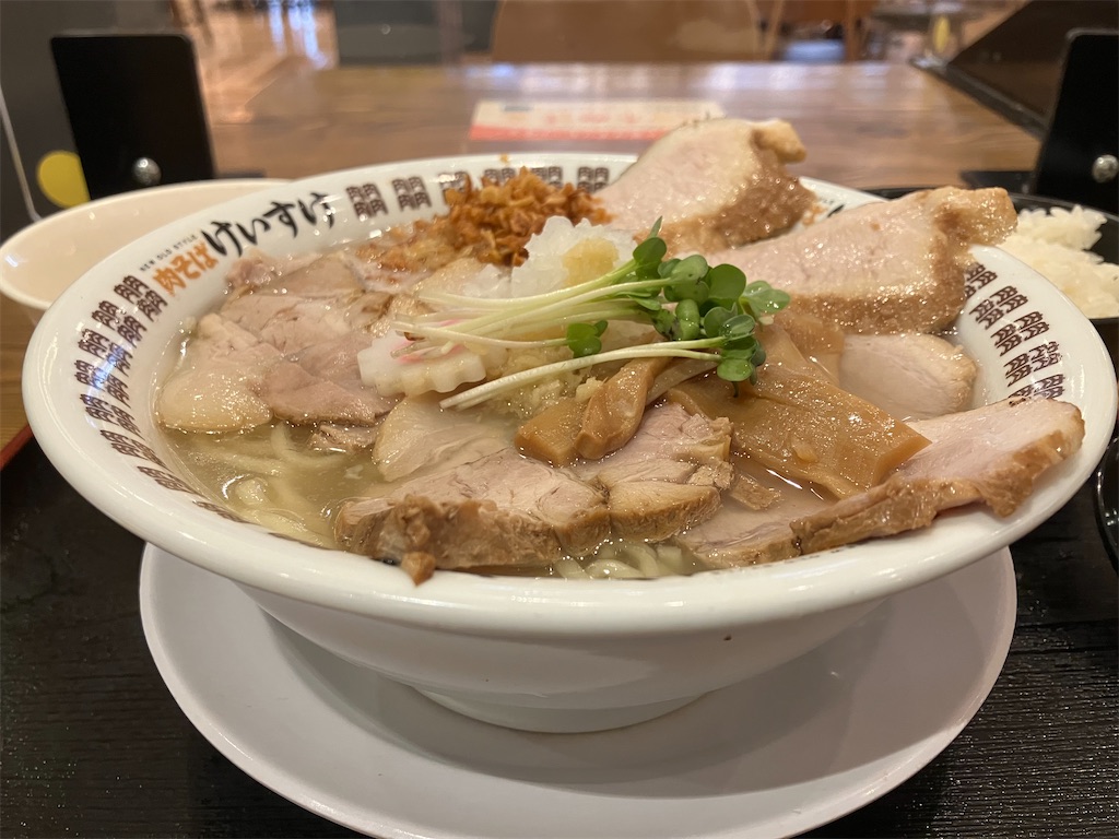 f:id:kazenomata26:20230416001924j:image