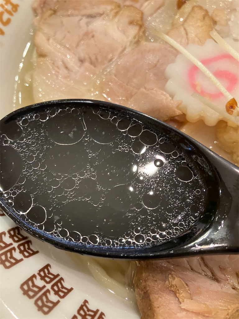 f:id:kazenomata26:20230416002355j:image