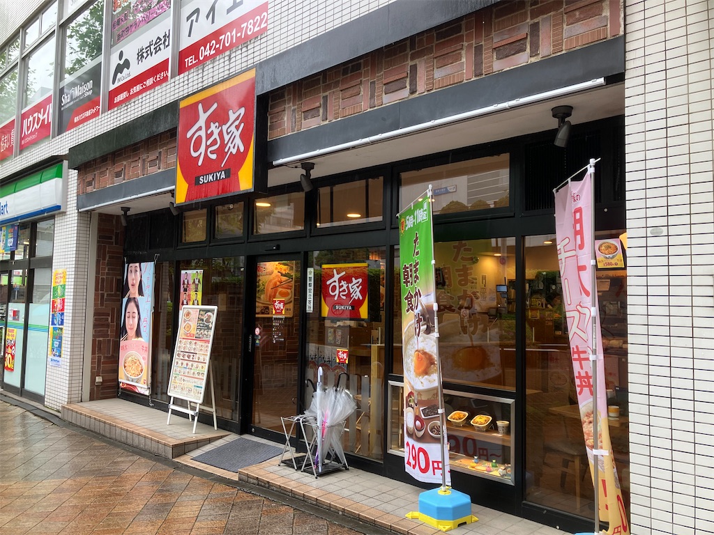 f:id:kazenomata26:20230426111044j:image