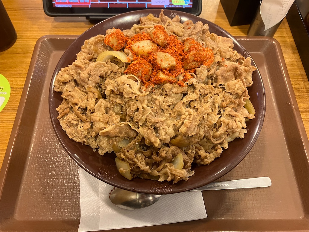 f:id:kazenomata26:20230426112413j:image