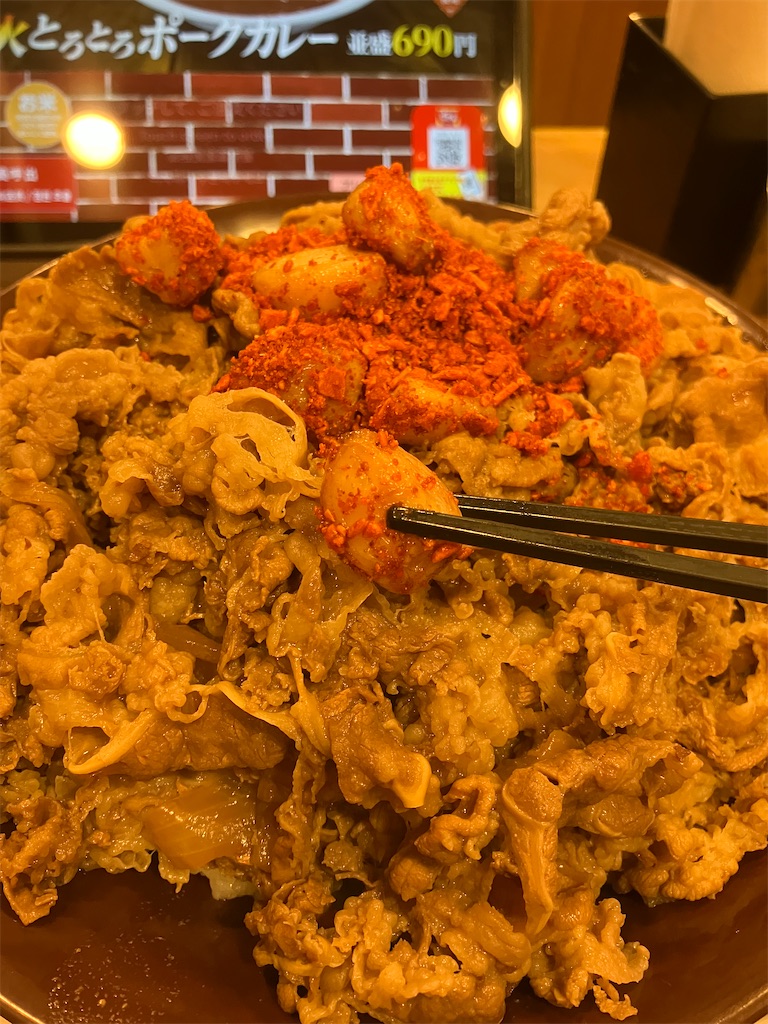 f:id:kazenomata26:20230426121203j:image