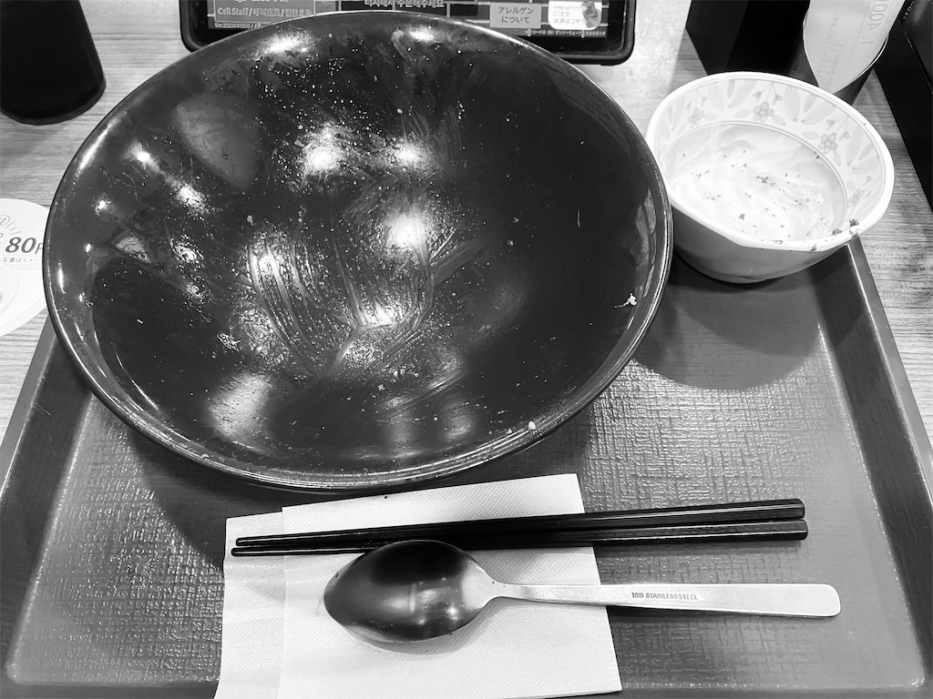 f:id:kazenomata26:20230426165646j:image