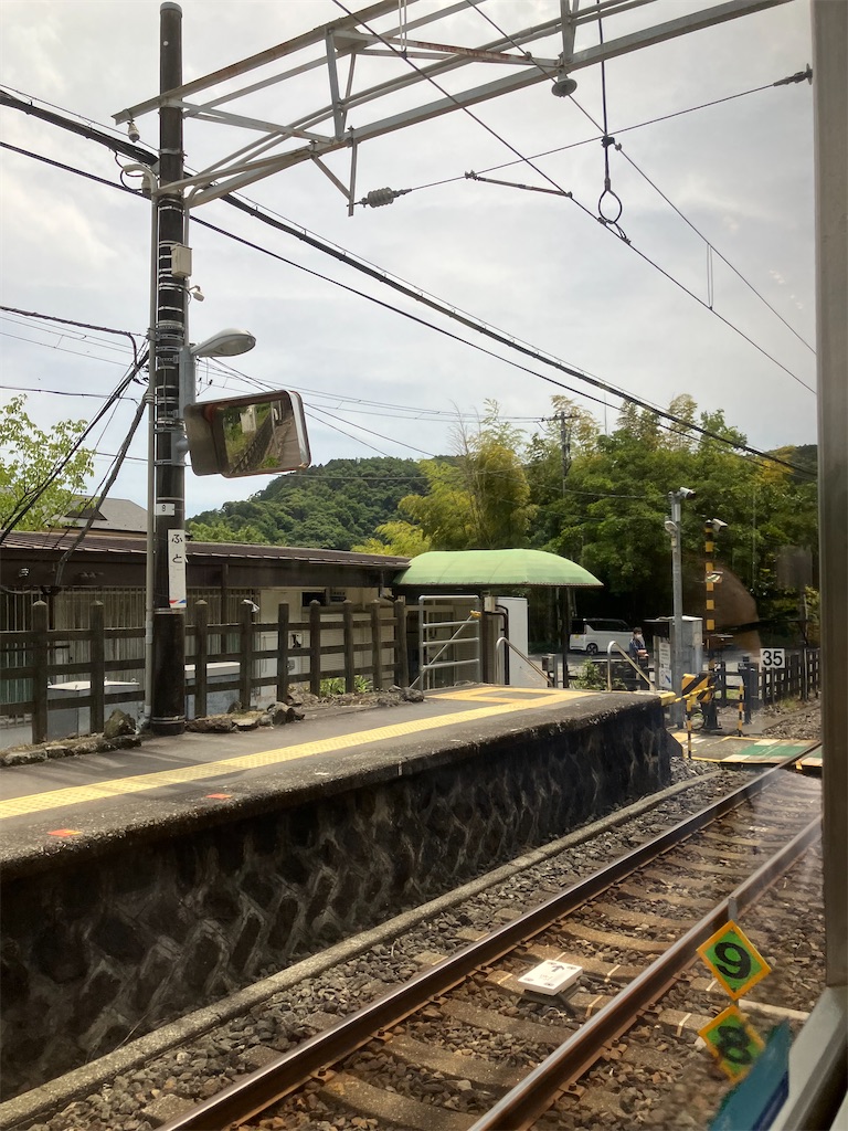f:id:kazenomata26:20230529215812j:image