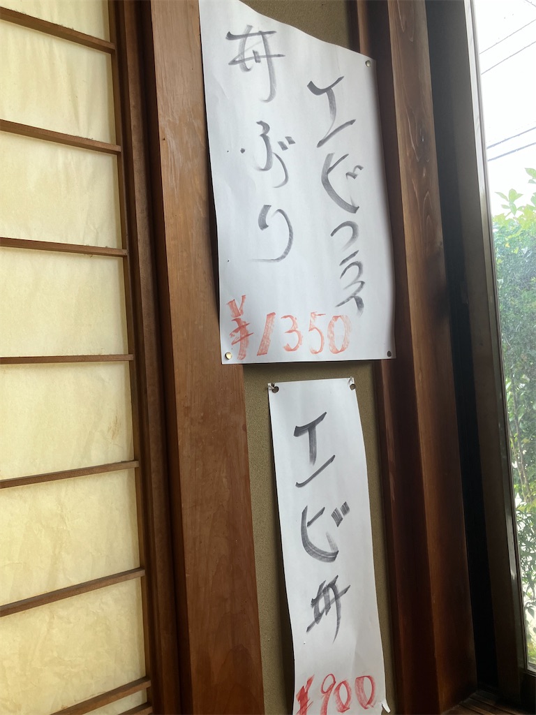 f:id:kazenomata26:20230610195100j:image