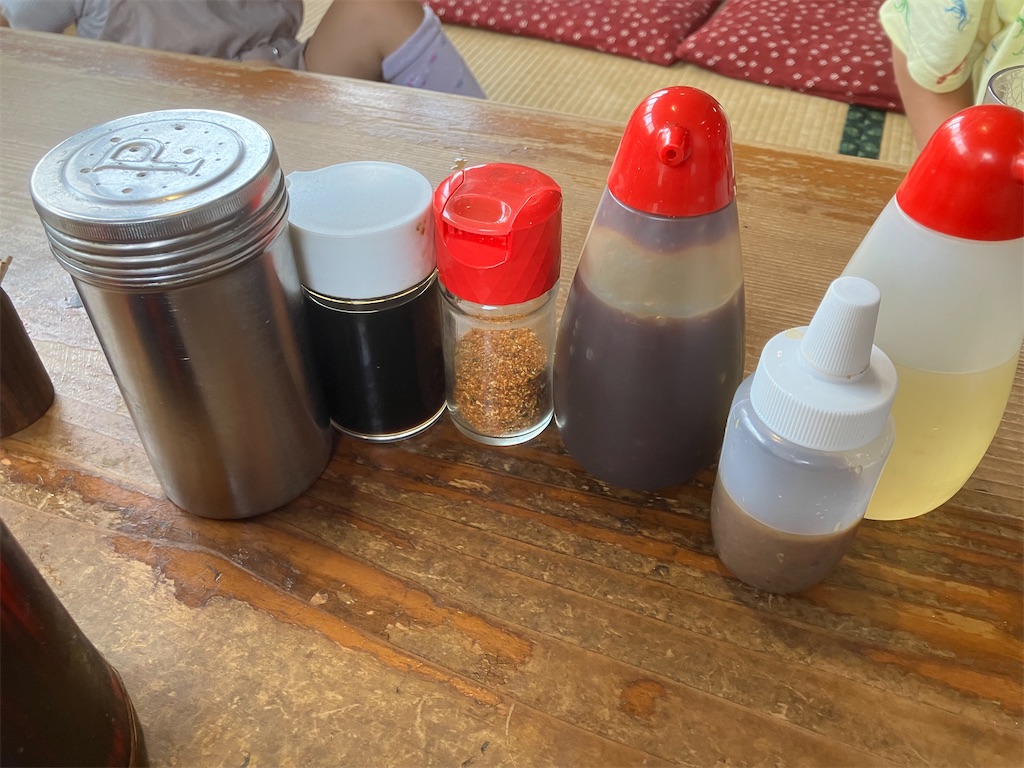 f:id:kazenomata26:20230610195716j:image