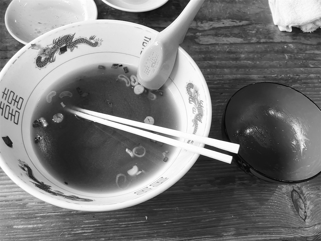 f:id:kazenomata26:20230610205303j:image