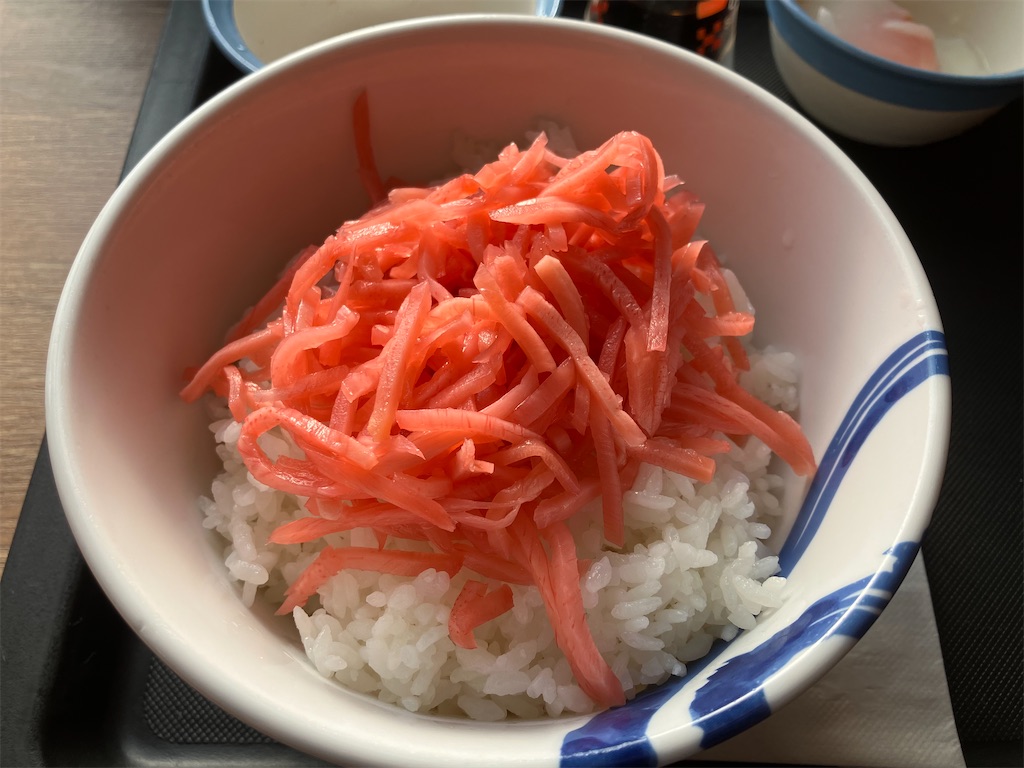 f:id:kazenomata26:20230628201944j:image f:id:kazenomata26:20230628201944j:image