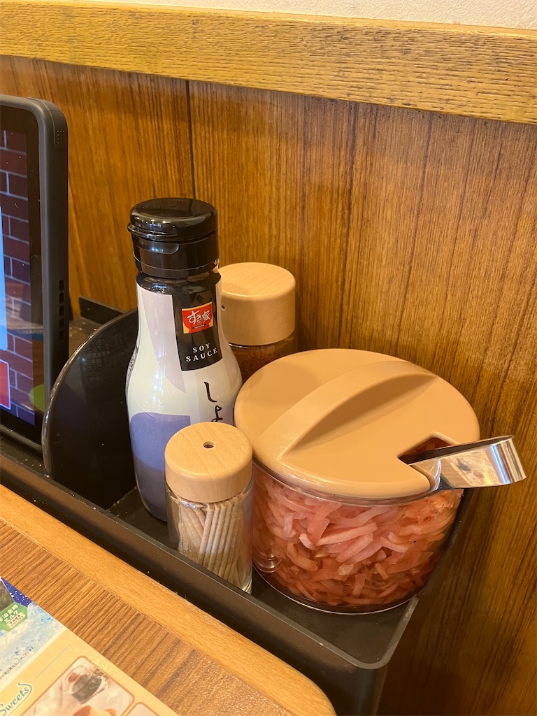 f:id:kazenomata26:20230825071633j:image f:id:kazenomata26:20230825071633j:image