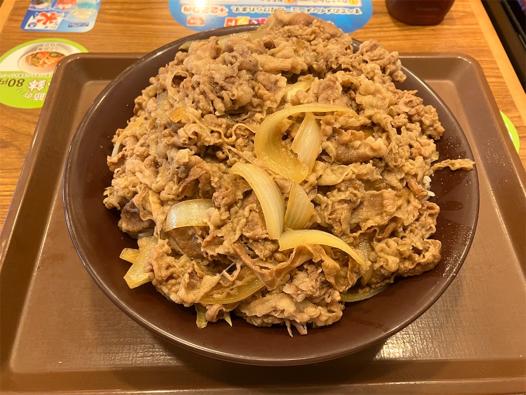 f:id:kazenomata26:20230825071916j:image f:id:kazenomata26:20230825071916j:image