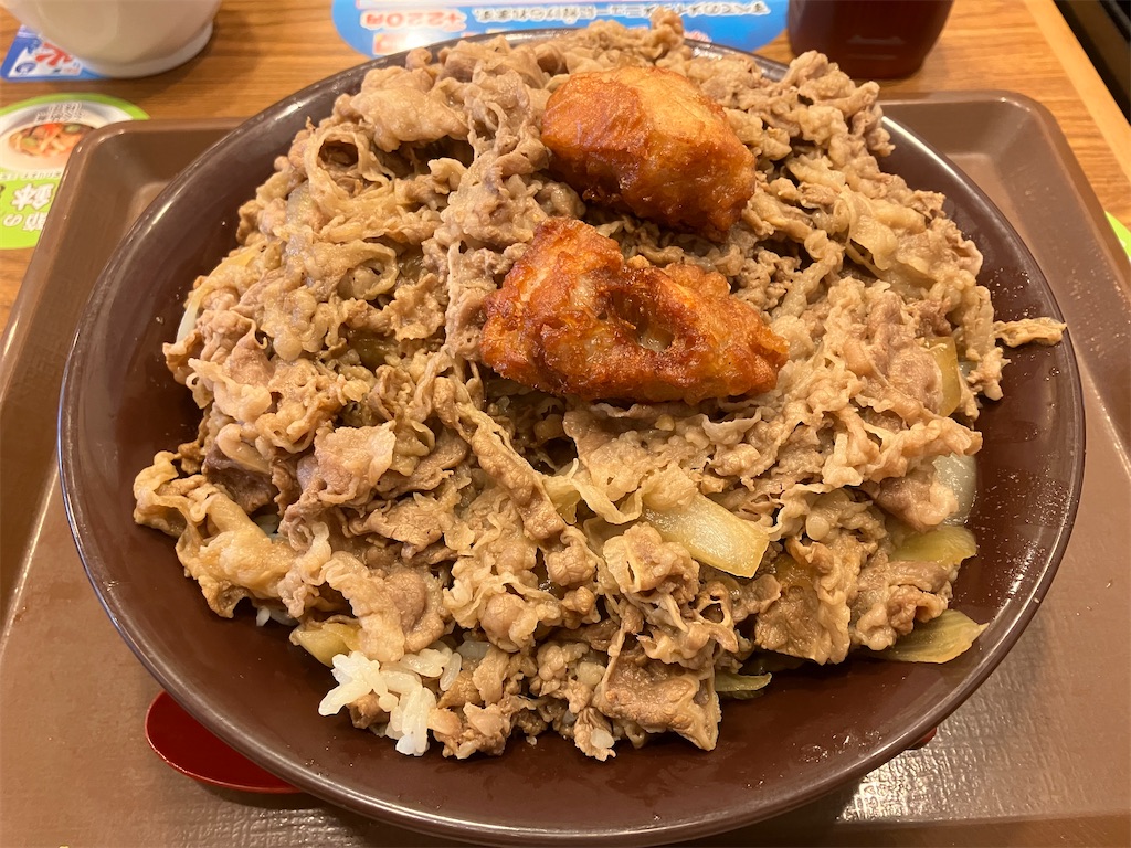 f:id:kazenomata26:20230825142540j:image f:id:kazenomata26:20230825142540j:image