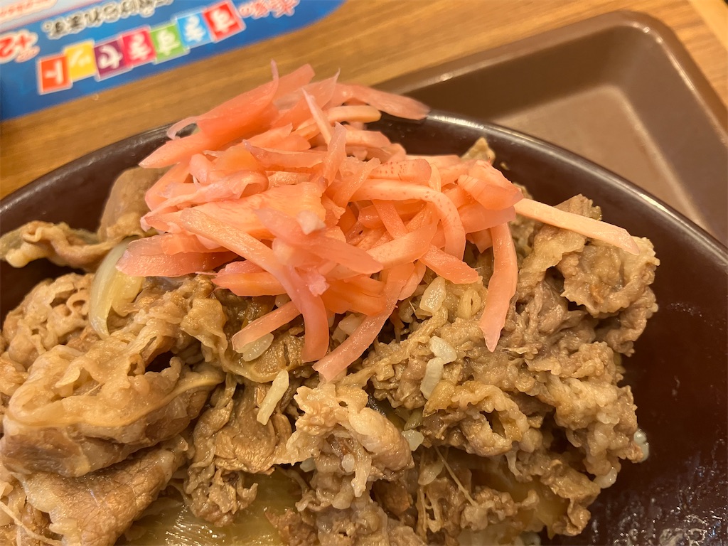 f:id:kazenomata26:20230825211631j:image f:id:kazenomata26:20230825211631j:image