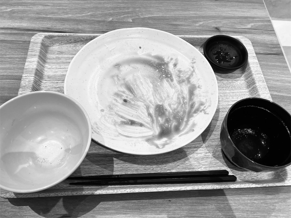 f:id:kazenomata26:20231114140916j:image
