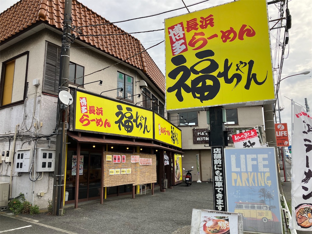 f:id:kazenomata26:20240421100012j:image
