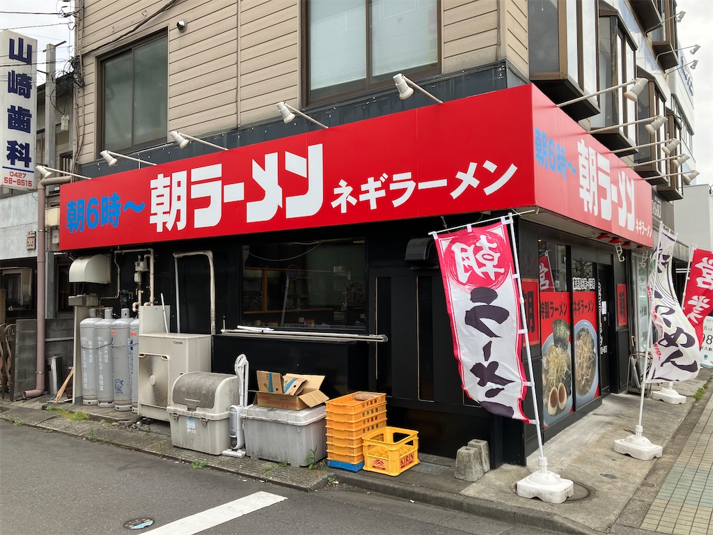 f:id:kazenomata26:20240506105650j:image