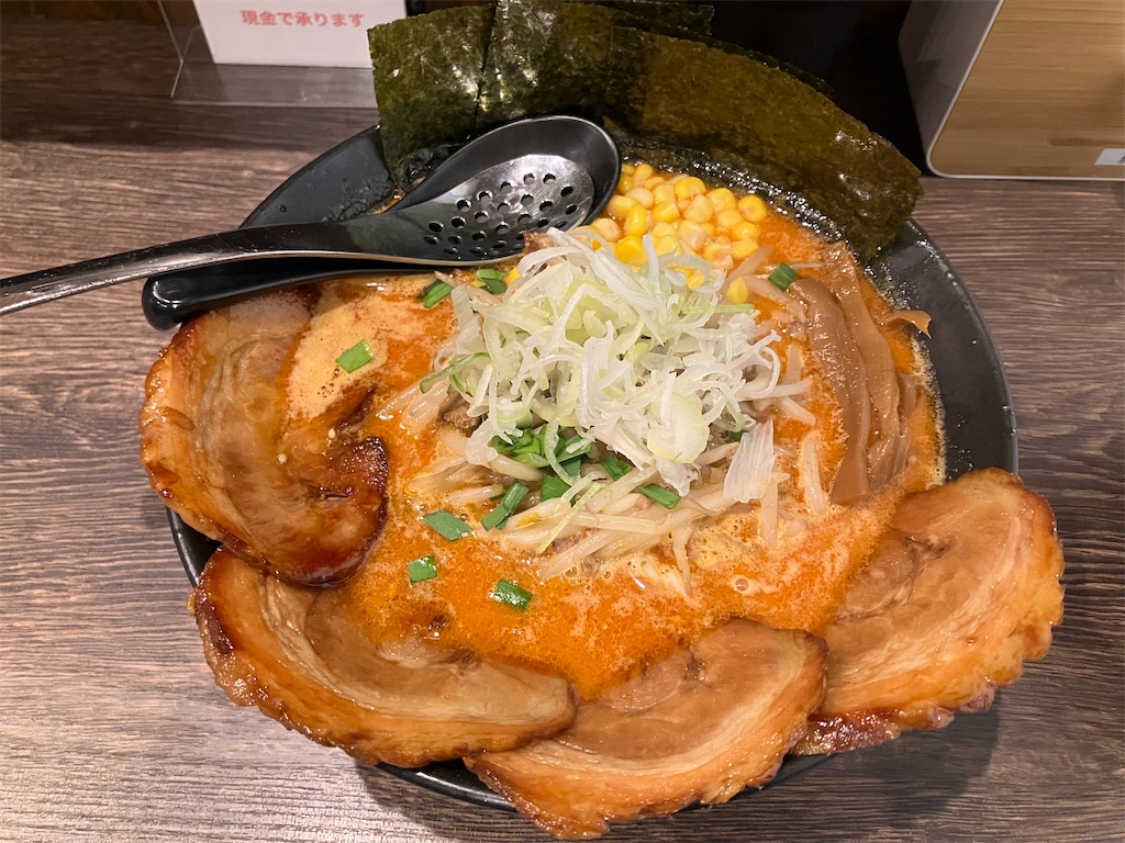 f:id:kazenomata26:20240531130812j:image