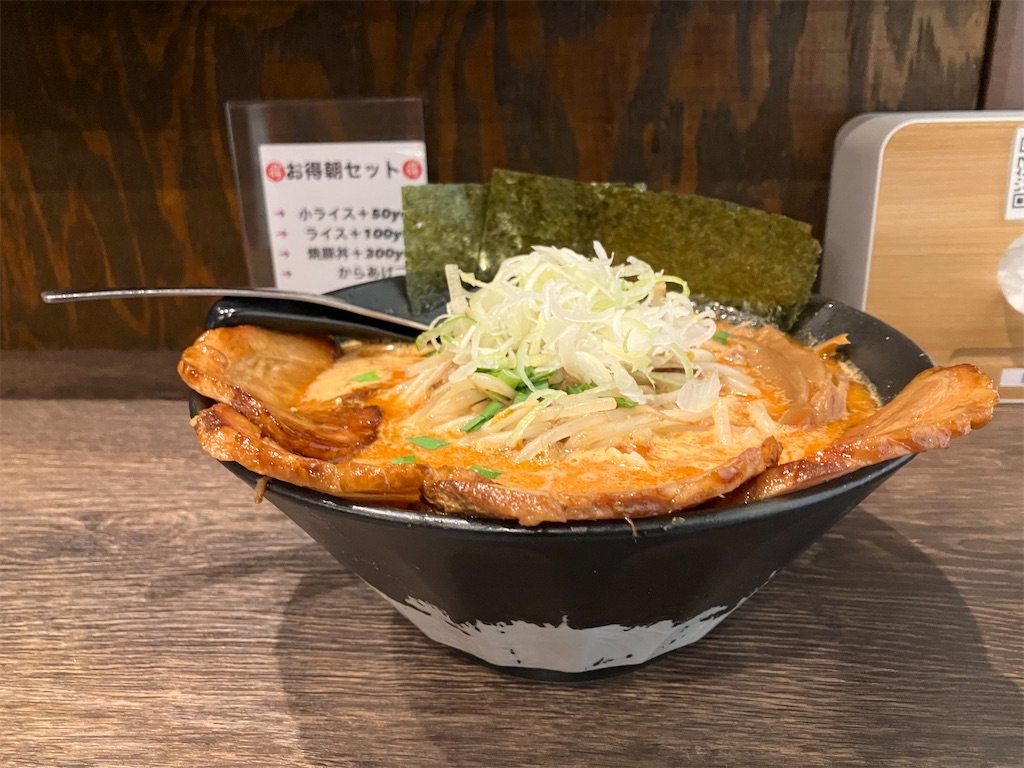 f:id:kazenomata26:20240531131933j:image