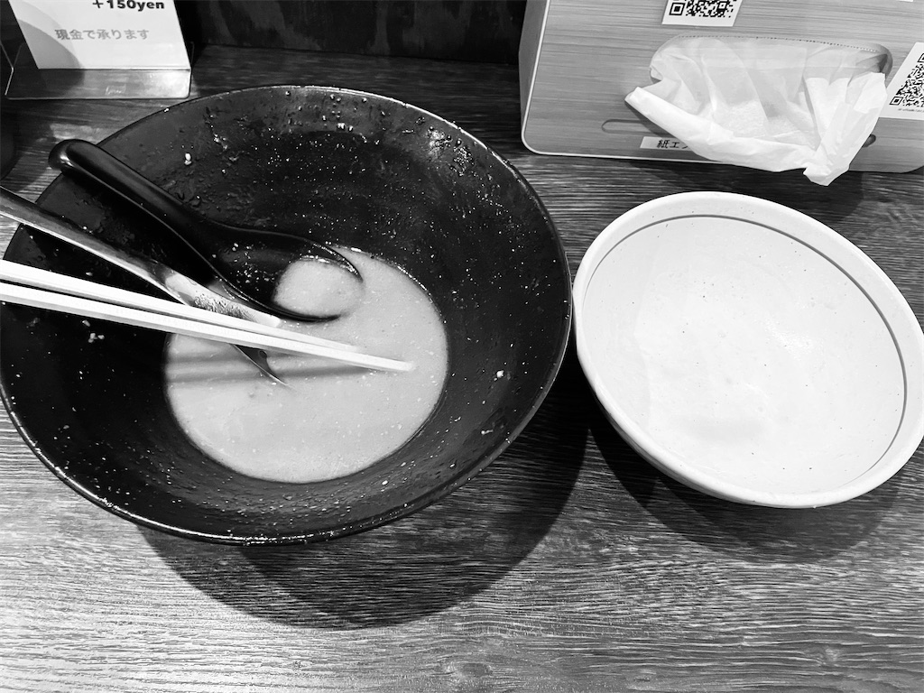 f:id:kazenomata26:20240531140427j:image