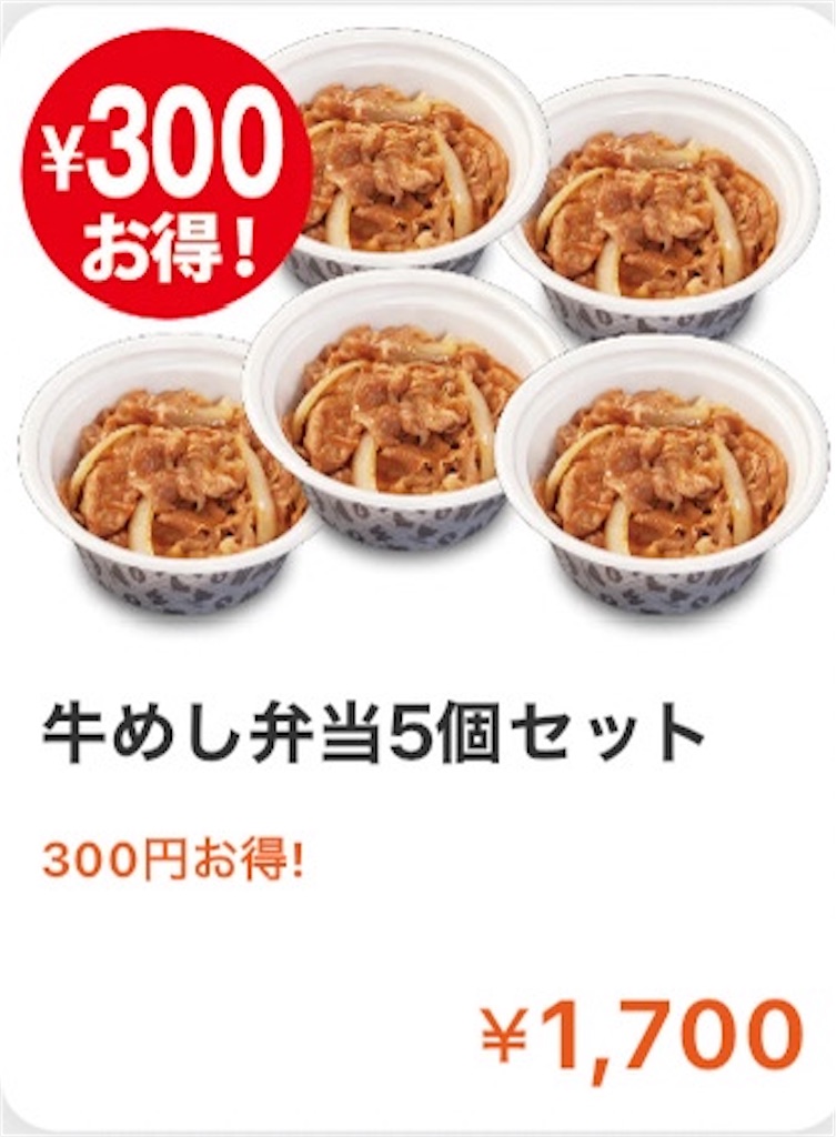 f:id:kazenomata26:20240601143032j:image