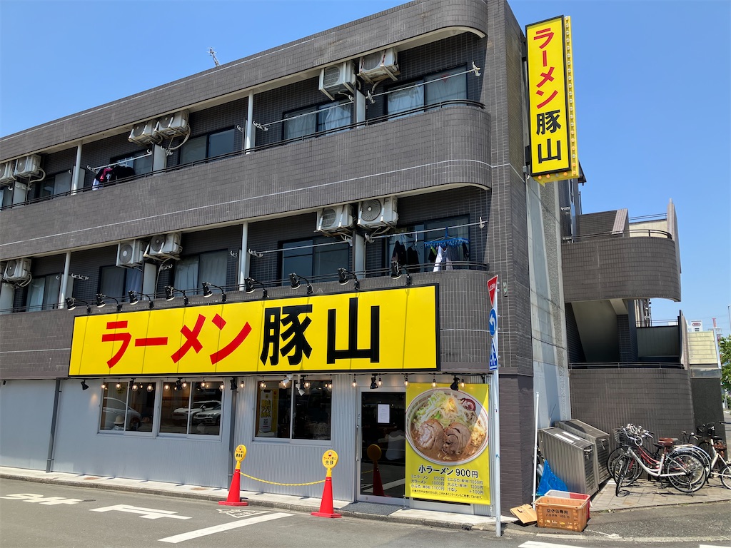 f:id:kazenomata26:20240614125259j:image