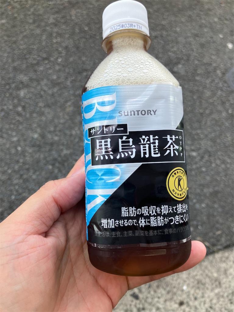 f:id:kazenomata26:20240629154441j:image