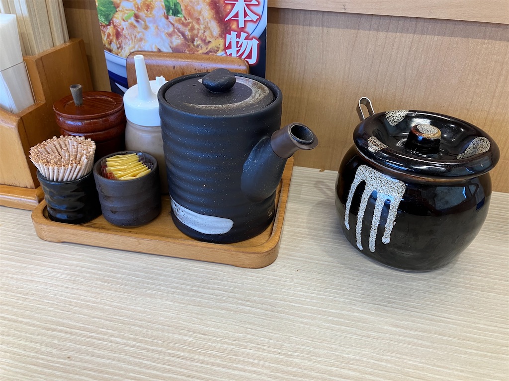 f:id:kazenomata26:20240701131003j:image