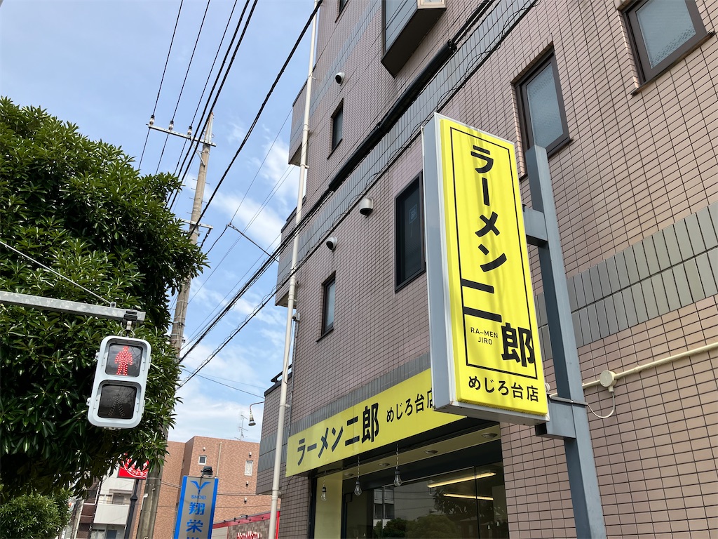 f:id:kazenomata26:20240707160034j:image