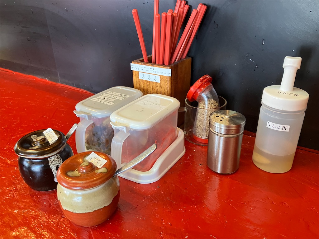 f:id:kazenomata26:20240729215007j:image f:id:kazenomata26:20240729215007j:image