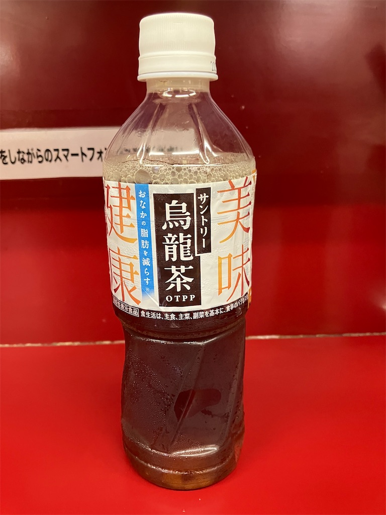 f:id:kazenomata26:20240810170908j:image