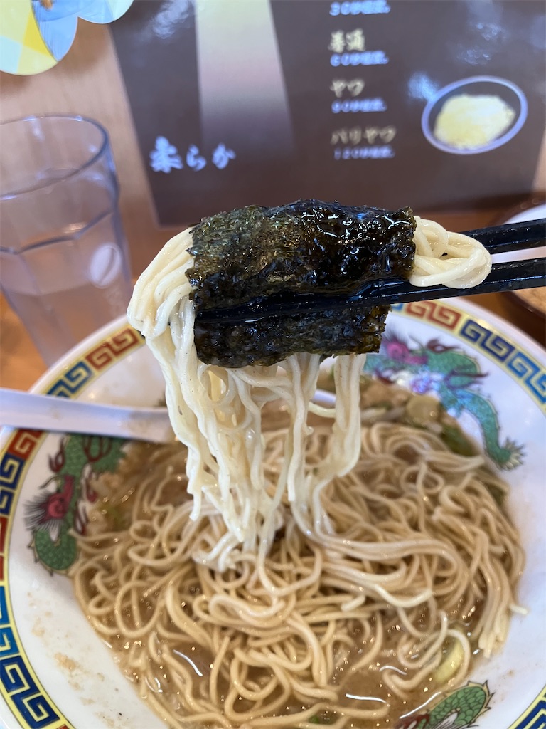f:id:kazenomata26:20240812142722j:image
