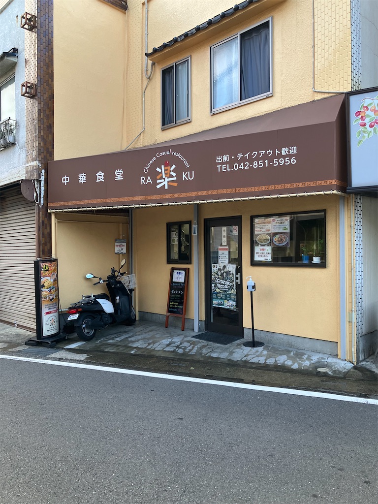 f:id:kazenomata26:20240815084422j:image