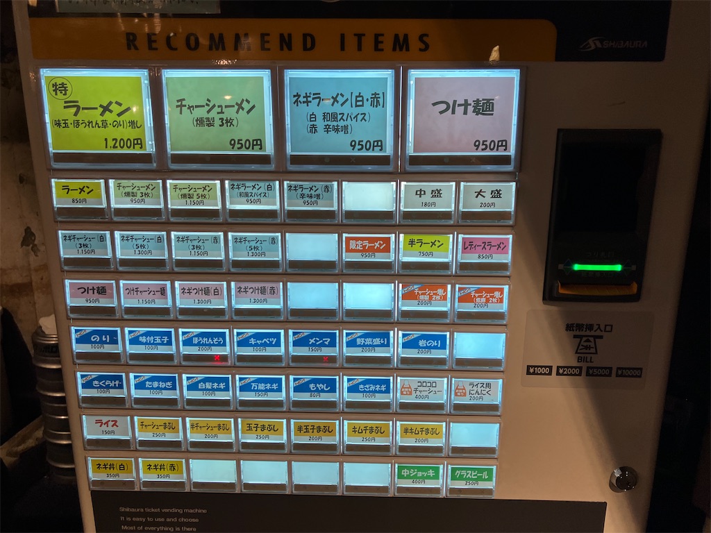 f:id:kazenomata26:20240915025143j:image