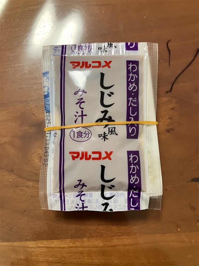 f:id:kazenomata26:20240916160648j:image