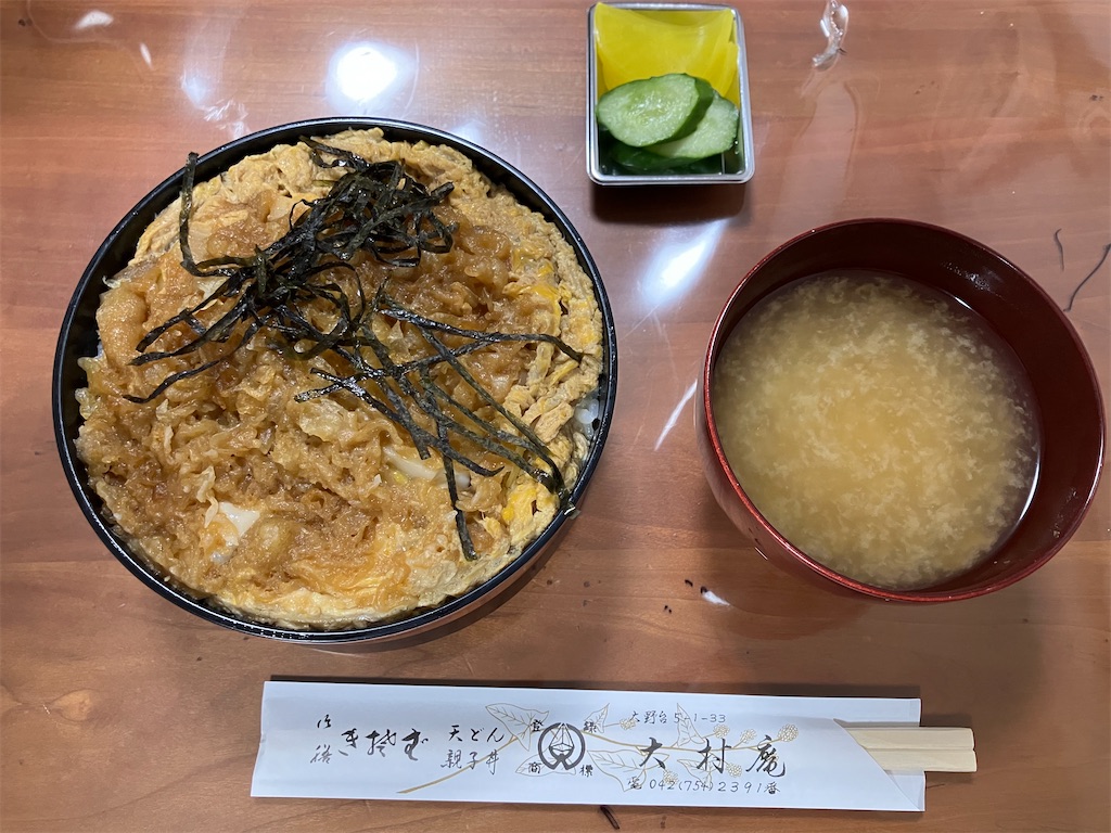f:id:kazenomata26:20240916160732j:image