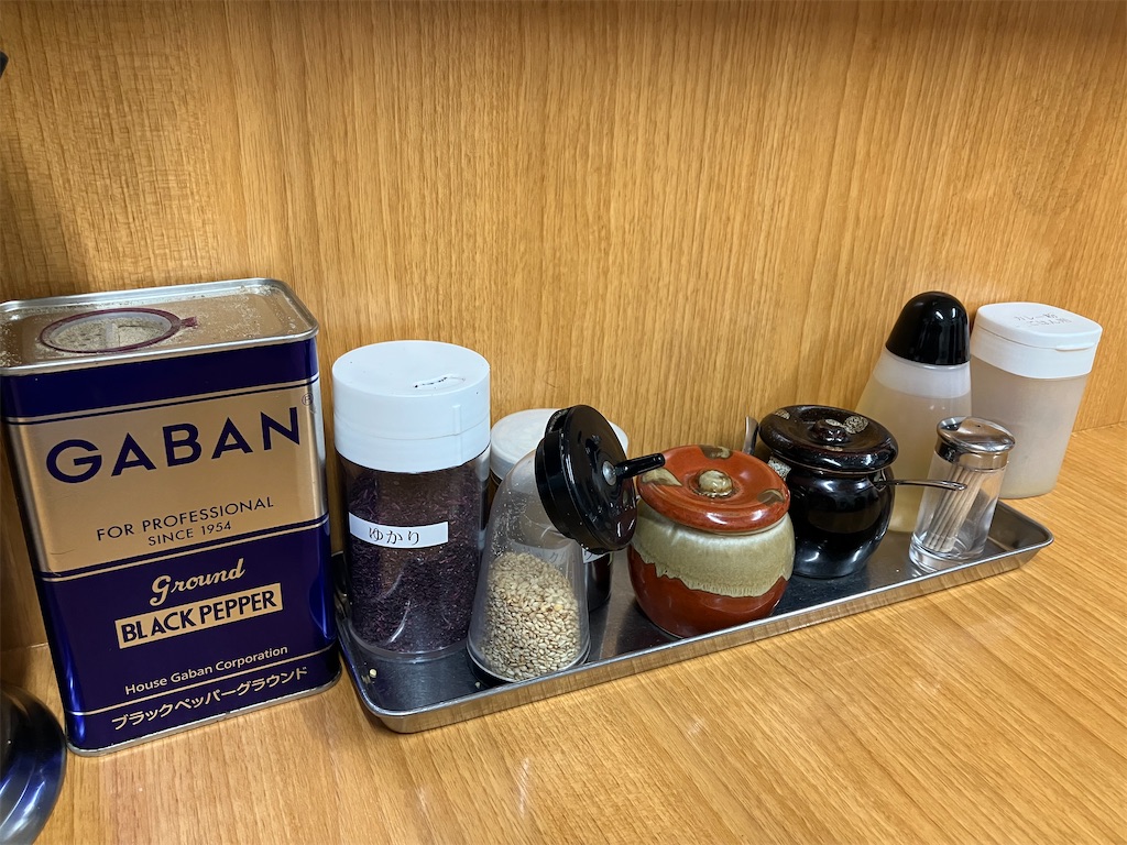 f:id:kazenomata26:20241004211611j:image