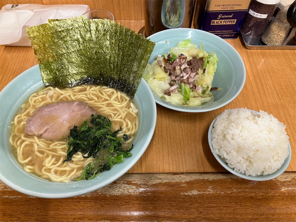 f:id:kazenomata26:20241004211833j:image