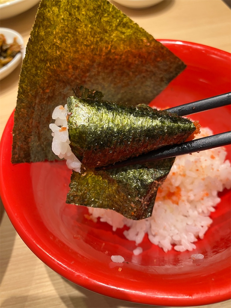 f:id:kazenomata26:20241020194355j:image