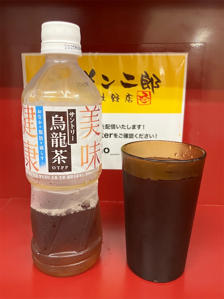 f:id:kazenomata26:20241115210401j:image