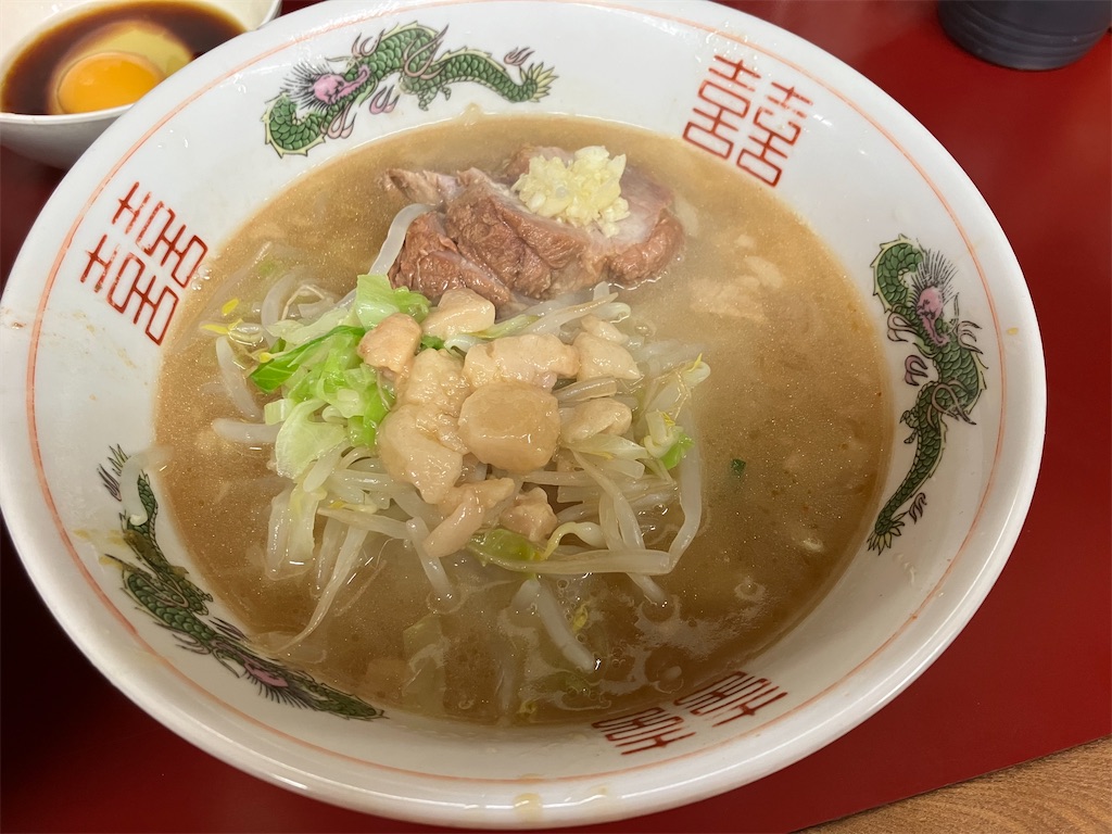 f:id:kazenomata26:20241115210947j:image
