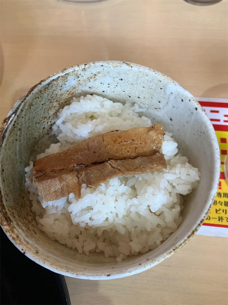 f:id:kazenomata26:20241118145712j:image