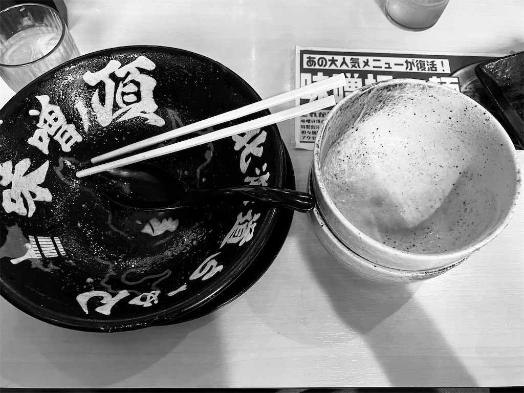f:id:kazenomata26:20241118150134j:image