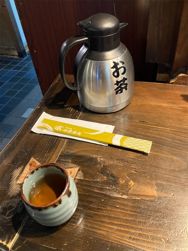 f:id:kazenomata26:20250126145108j:image