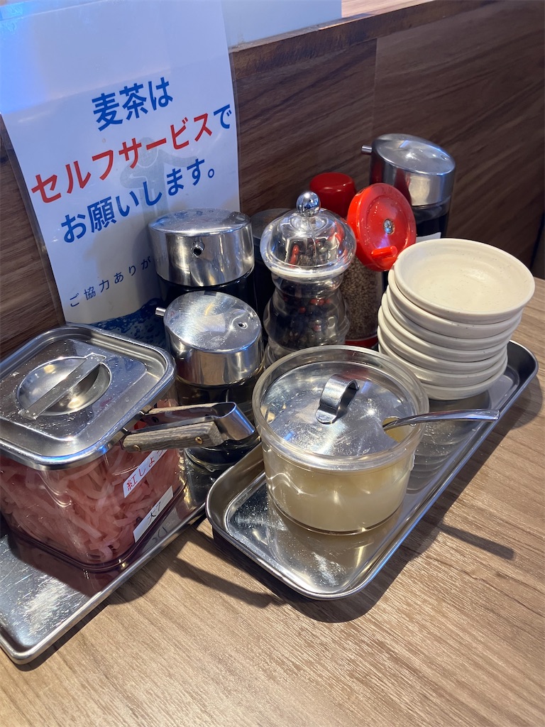 f:id:kazenomata26:20250201170332j:image